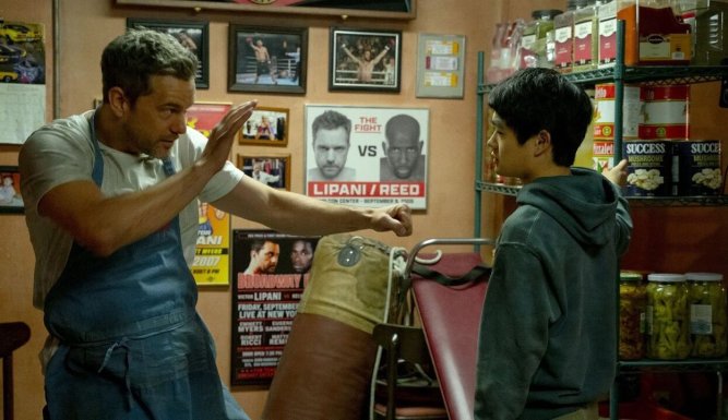 Karate Kid : Legends | Karate Kid: Legends